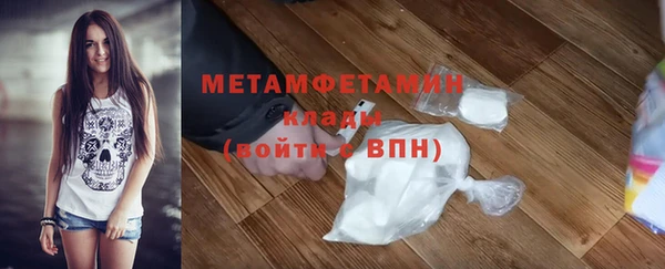 таблы Чегем