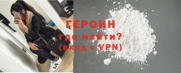 гидра Чекалин