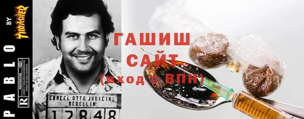 мефедрон мука Чердынь