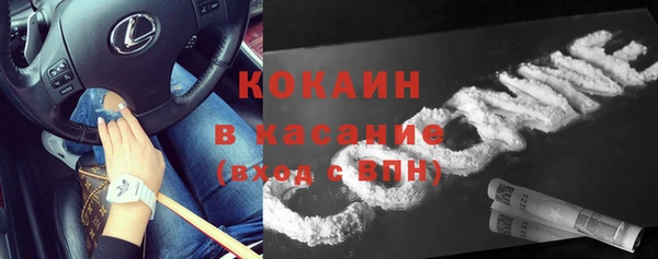 таблы Чегем