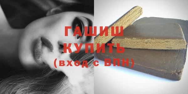 таблы Чегем