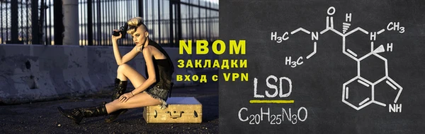 таблы Чегем