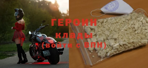 таблы Чегем