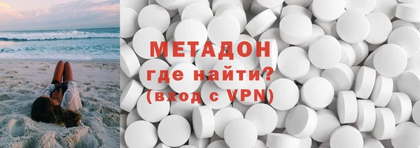 таблы Чегем