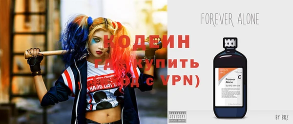 мефедрон мука Чердынь