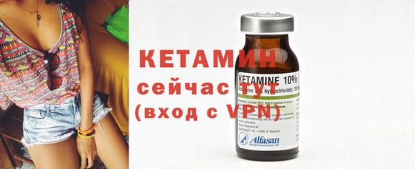 таблы Чегем