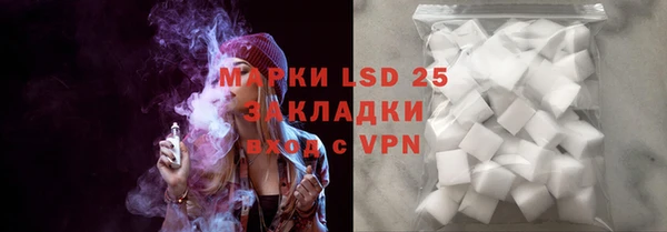 таблы Чегем