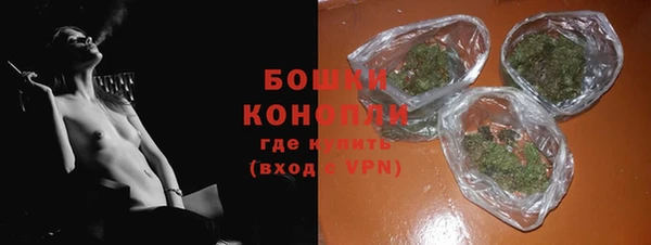 мефедрон мука Чердынь