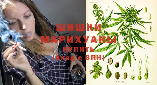 таблы Чегем