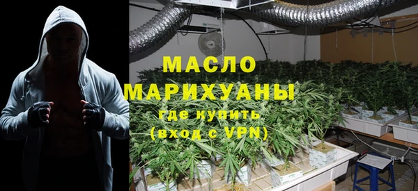 таблы Чегем
