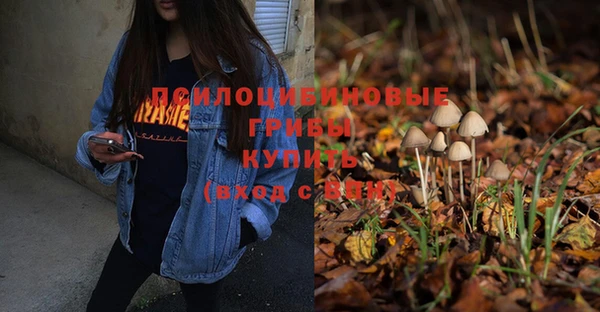 мефедрон мука Чердынь