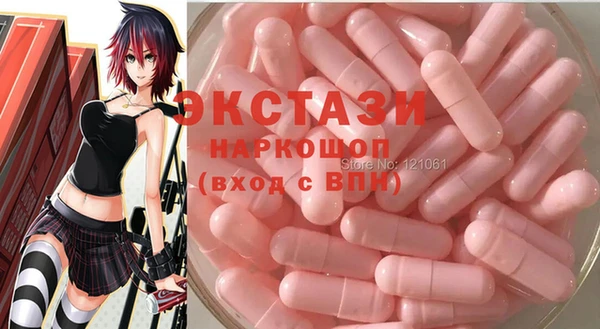 мефедрон мука Чердынь