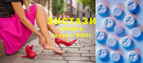 таблы Чегем