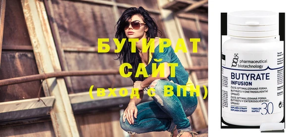 мефедрон мука Чердынь