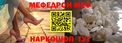 PSILOCYBIN Апрелевка