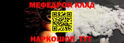 PSILOCYBIN Апрелевка