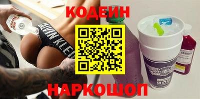 соль курить ск Апрелевка
