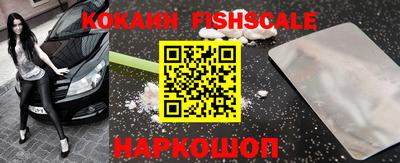 PSILOCYBIN Апрелевка