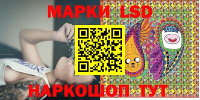 PSILOCYBIN Апрелевка