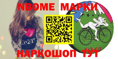 PSILOCYBIN Апрелевка