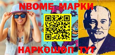 PSILOCYBIN Апрелевка