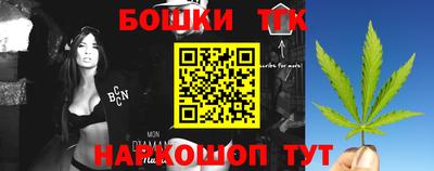 соль курить ск Апрелевка