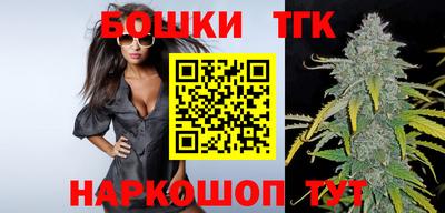 соль курить ск Апрелевка