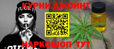 PSILOCYBIN Апрелевка