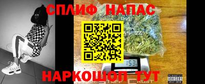 PSILOCYBIN Апрелевка