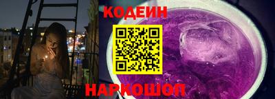 соль курить ск Апрелевка