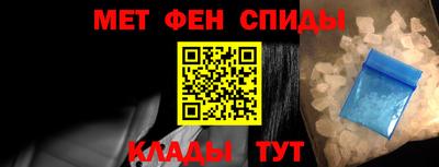 соль курить ск Апрелевка