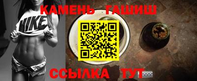 PSILOCYBIN Апрелевка