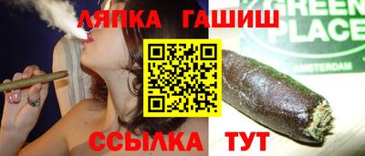 PSILOCYBIN Апрелевка