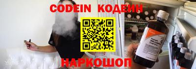 скорость mdpv Будённовск