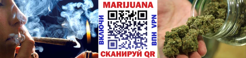 МАРИХУАНА индика ссылка на мегу ссылки Белгород